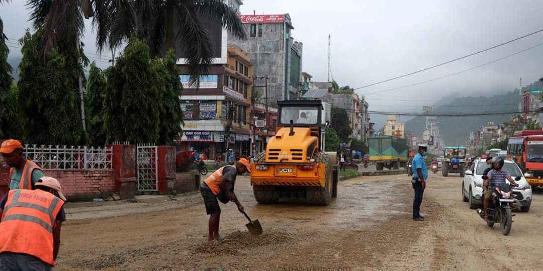 https://www.setopati.com/uploads/shares/2020/sujita/sadak pitch/pitch (1).jpg